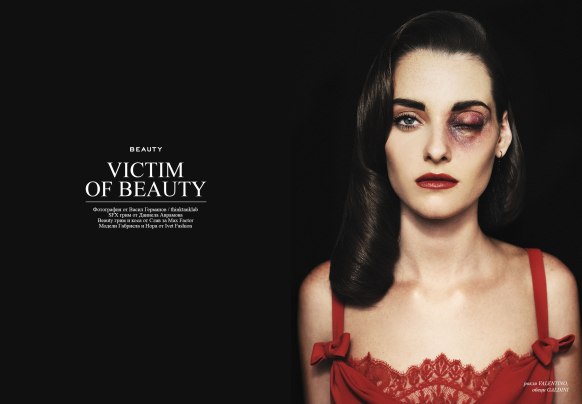 Victim-of-Beauty-01.jpg